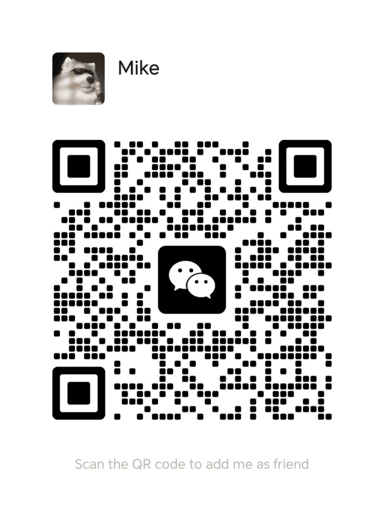 wechat scan code